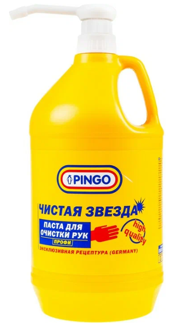 PINGO Паста для очистки рук 