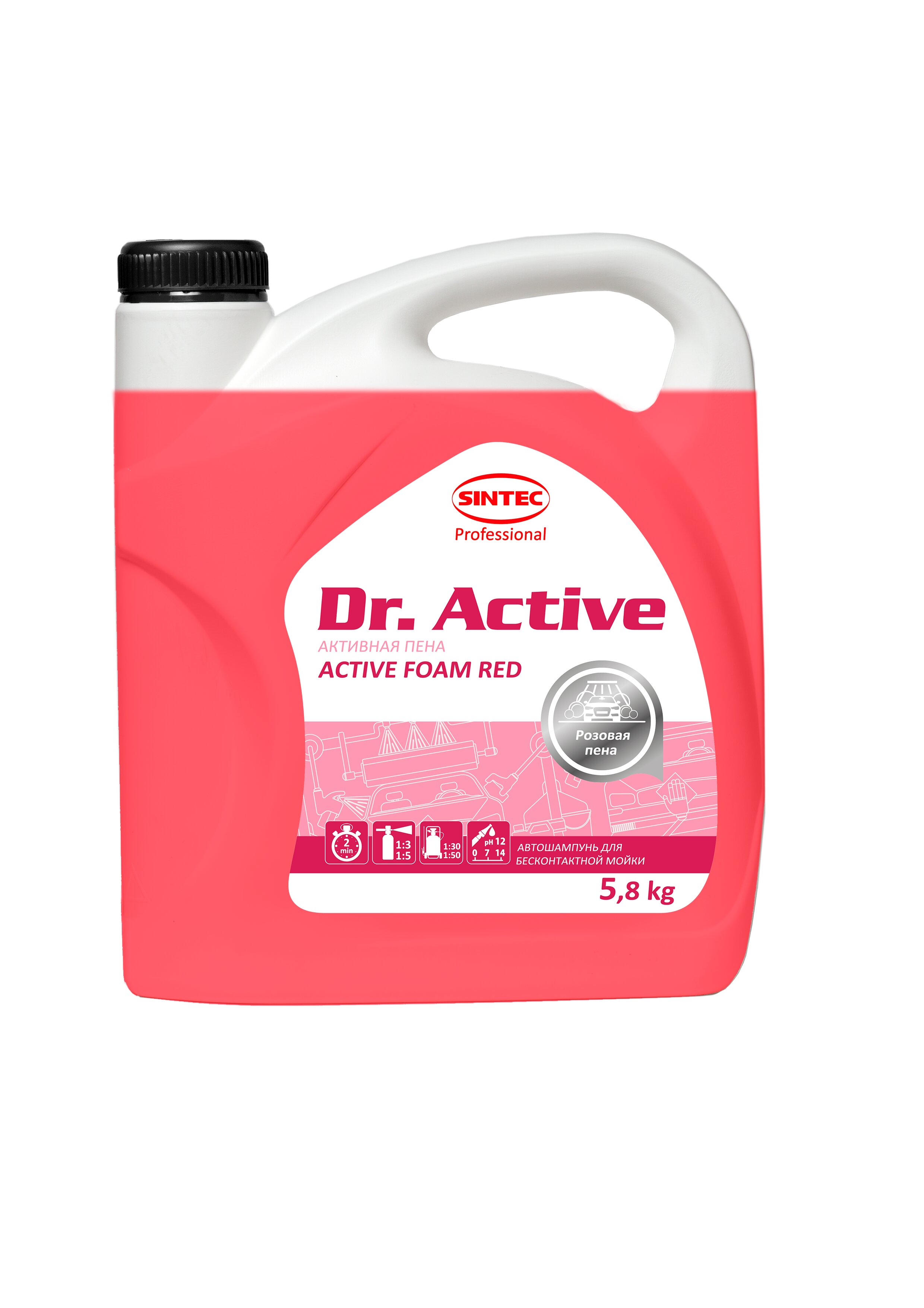 Dr. Aсtive Средство для бесконтактной мойки концентрат "Active Foam Red"  5,8 кг