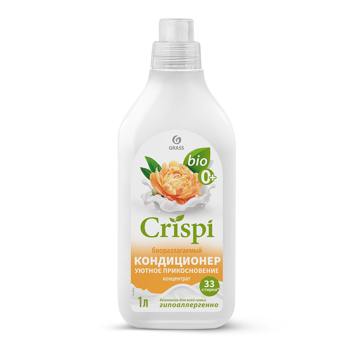 CRISPI BIO Кондиционер для белья 
