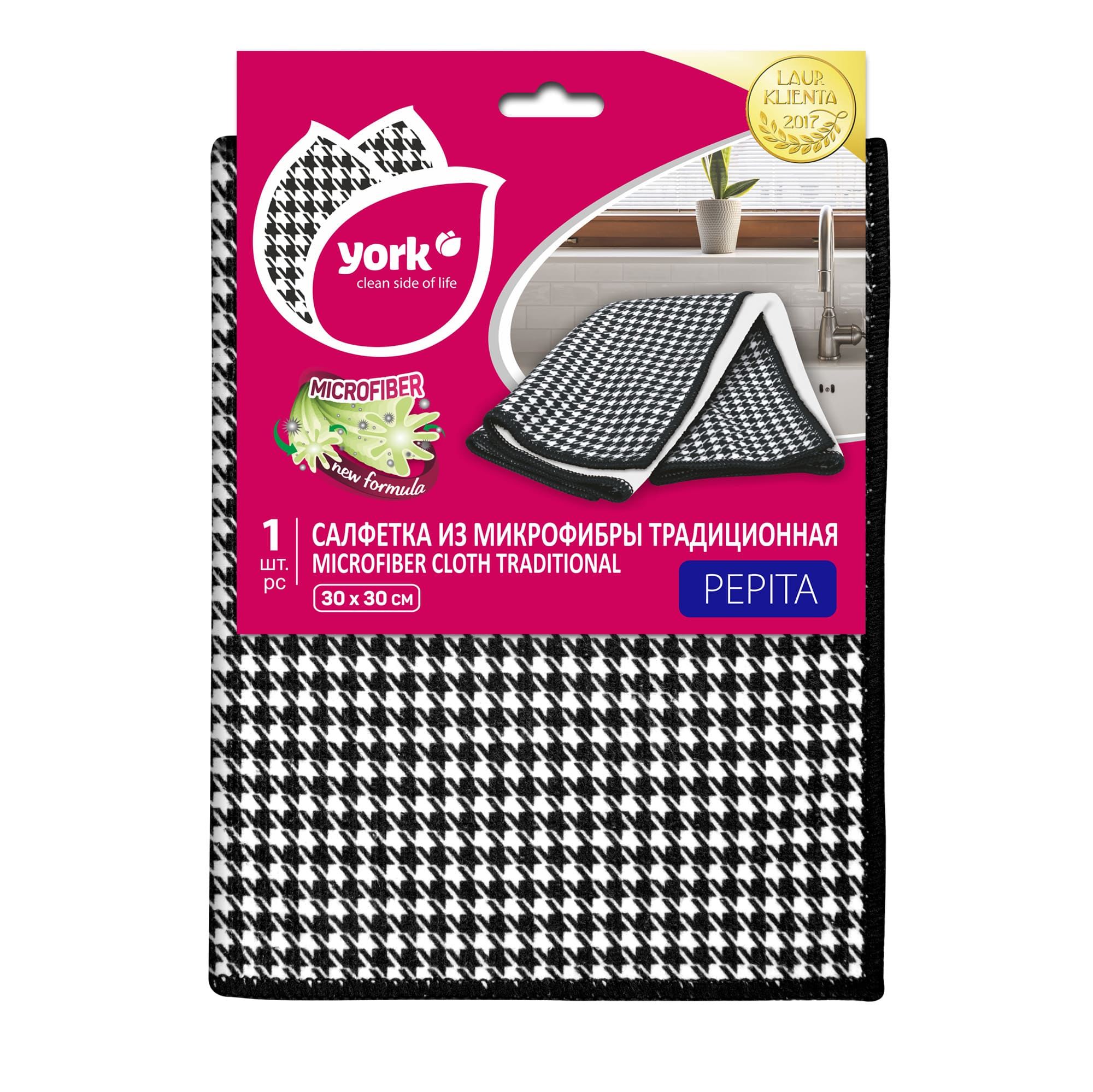 YORK Салфетка из микрофибры для окон Пепита 30х30 см
