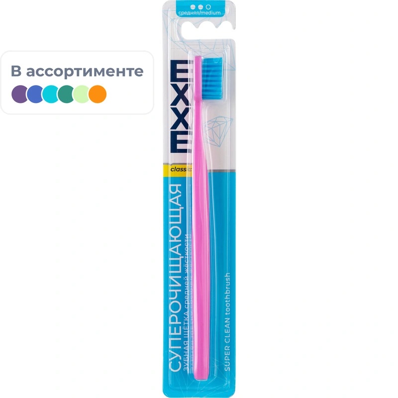 EXXE Зубная щетка Max-in-one, средняя 