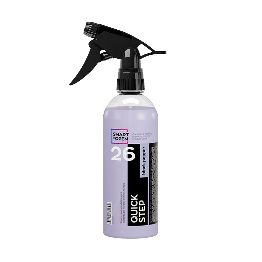 SMART OPEN Ср-во д/ экспресс очистки и блеска 