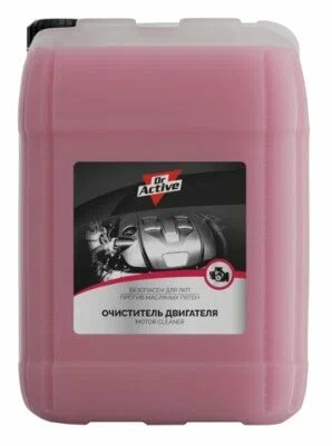 Dr. Active Очиститель двигателя "Motor Cleaner"  5  кг 