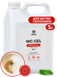 GRASS Средство чистящее для сантехники «WC-Gel» Professional 5,3 кг 