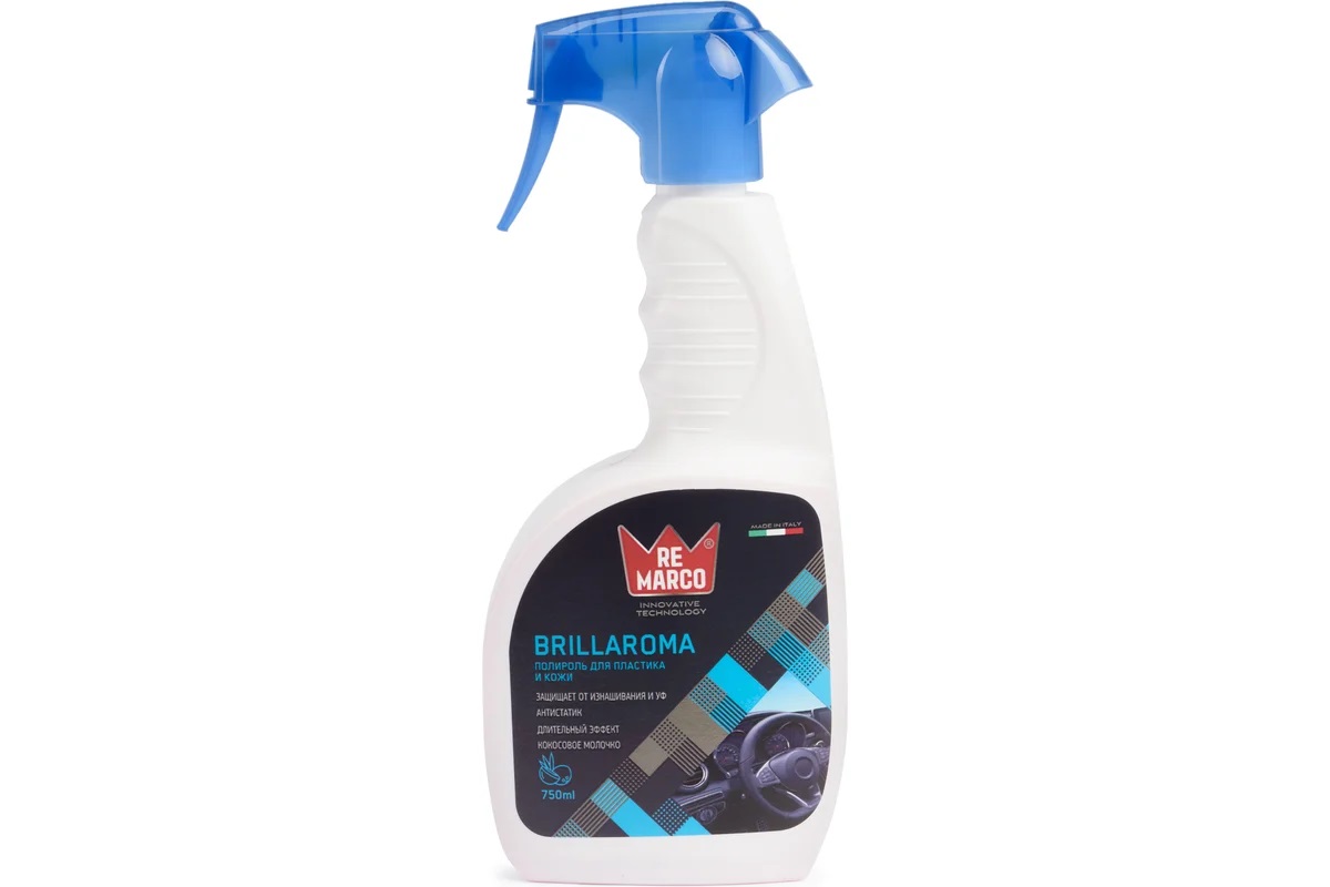 RE MARCO Полироль для пластика и кожи 