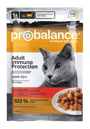 PROBALANCE Корм Корм для кошек говядина в соусе Immuno Protection 85г