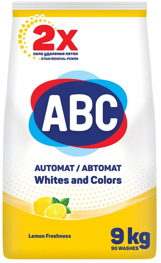ABC Порошок автомат 