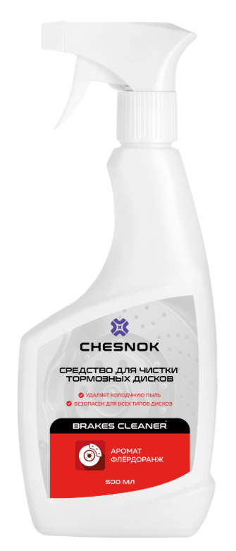 CHESNOK Средство для чистки тормозных дисков 