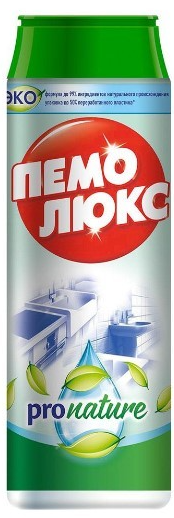 Пемолюкс PRO NATURE 480 гр 