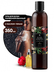 GRASS Гель парфюмированный для душа Milana "Spring Bloom" (флакон 350мл) 