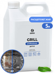 GRASS Чистящее средство "Grill" Professional (канистра 5,7 кг) 