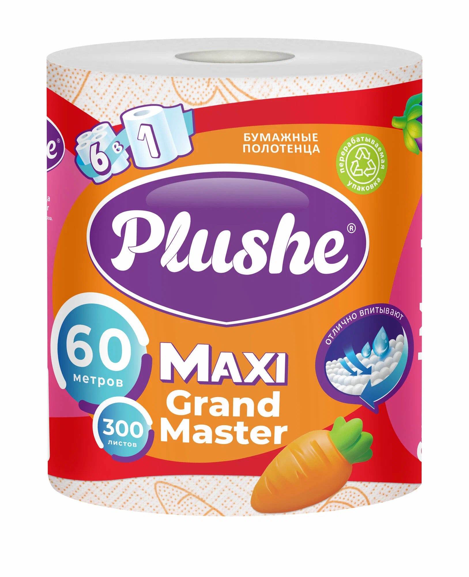 PLUSHE Полотенца рулонные, 