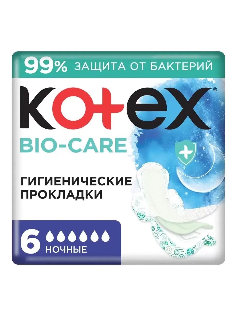 KOTEX Прокладки гигиенические Bio-Care, 6  шт 