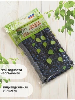 БР Мочалка для душа массажная ассорт. 12х18 см