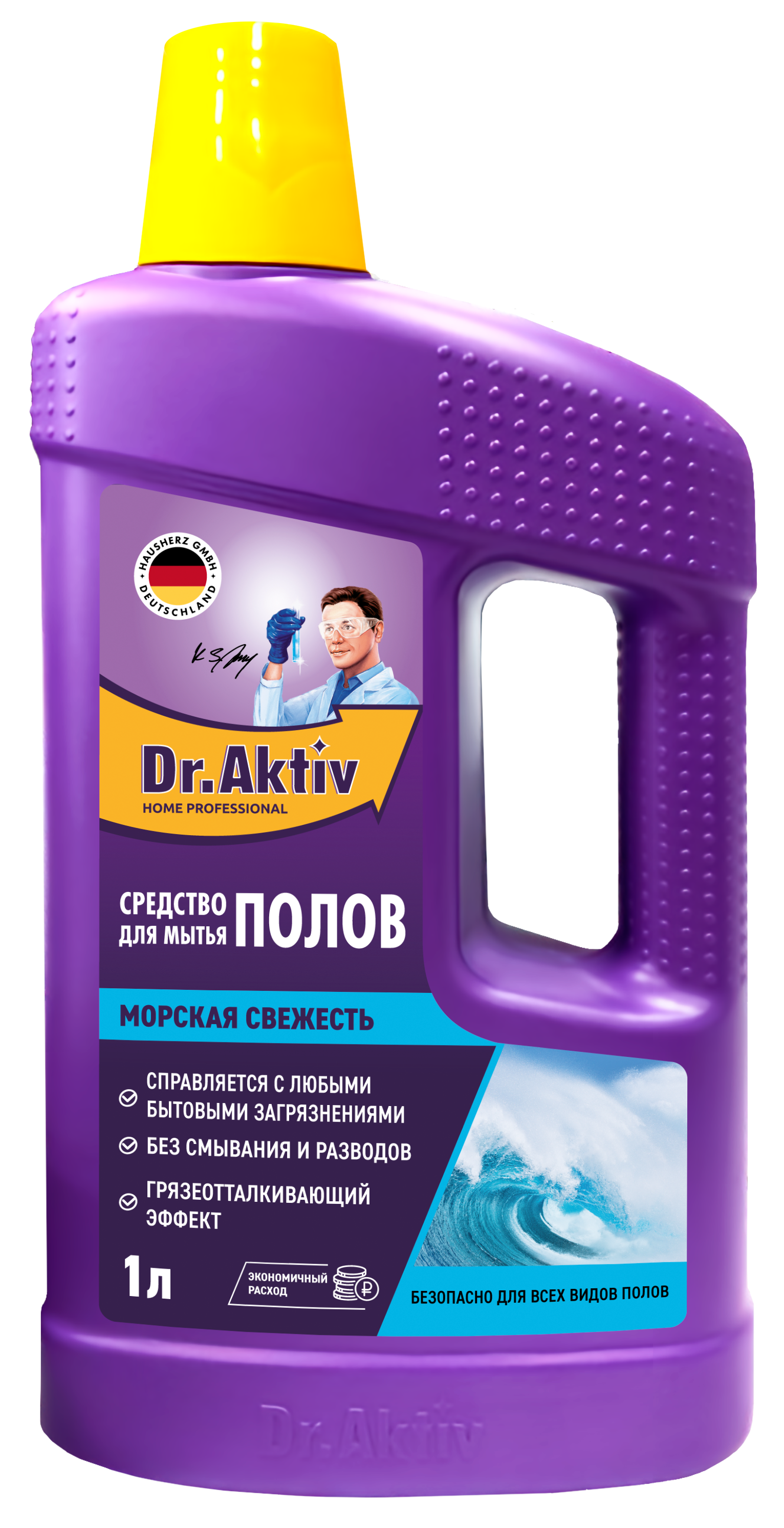 Dr.Aktiv Средство для мытья пола морская свежесть 1 л 