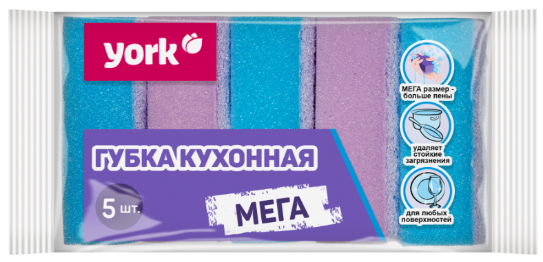 YORK Губки для посуды Мега (5шт)