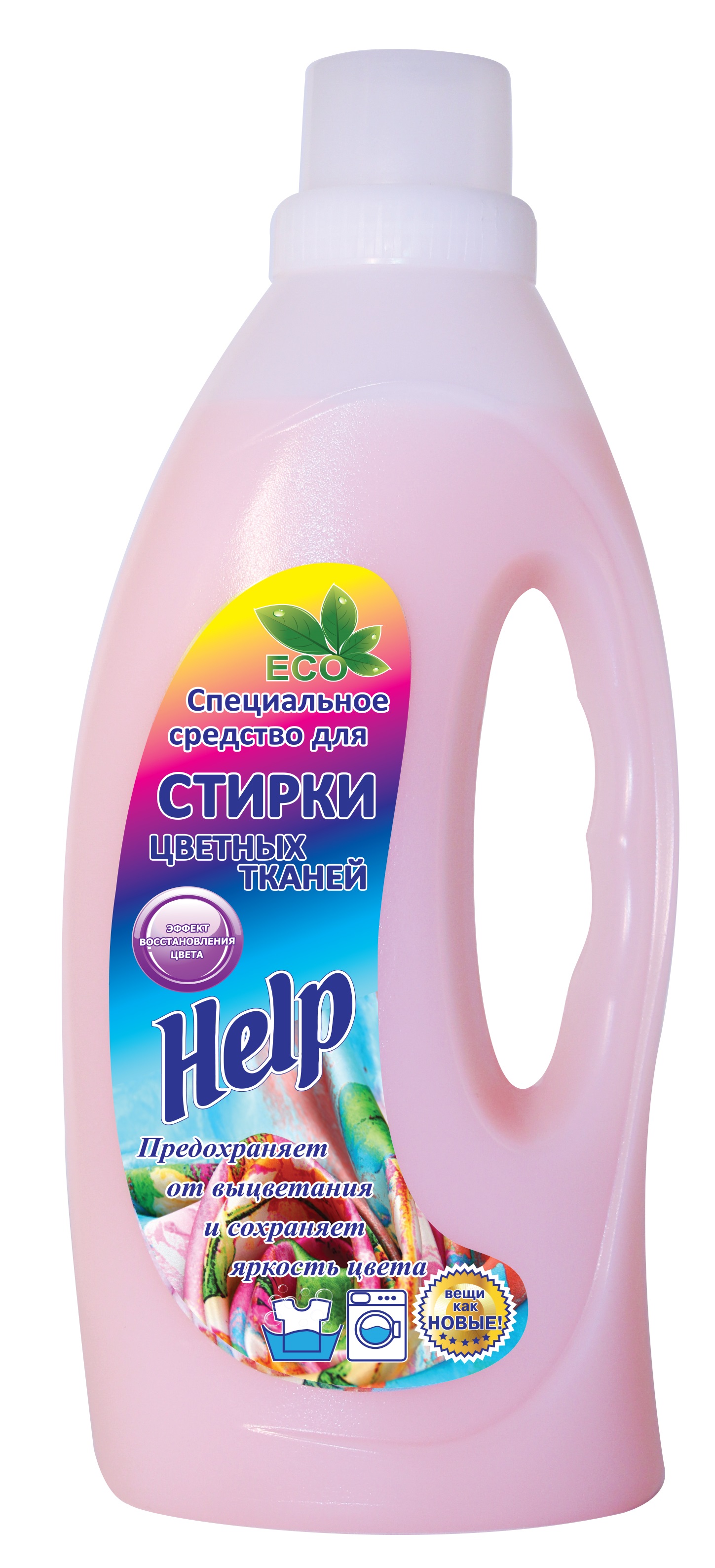 HELP Средство для стирки цветных тканей 1л