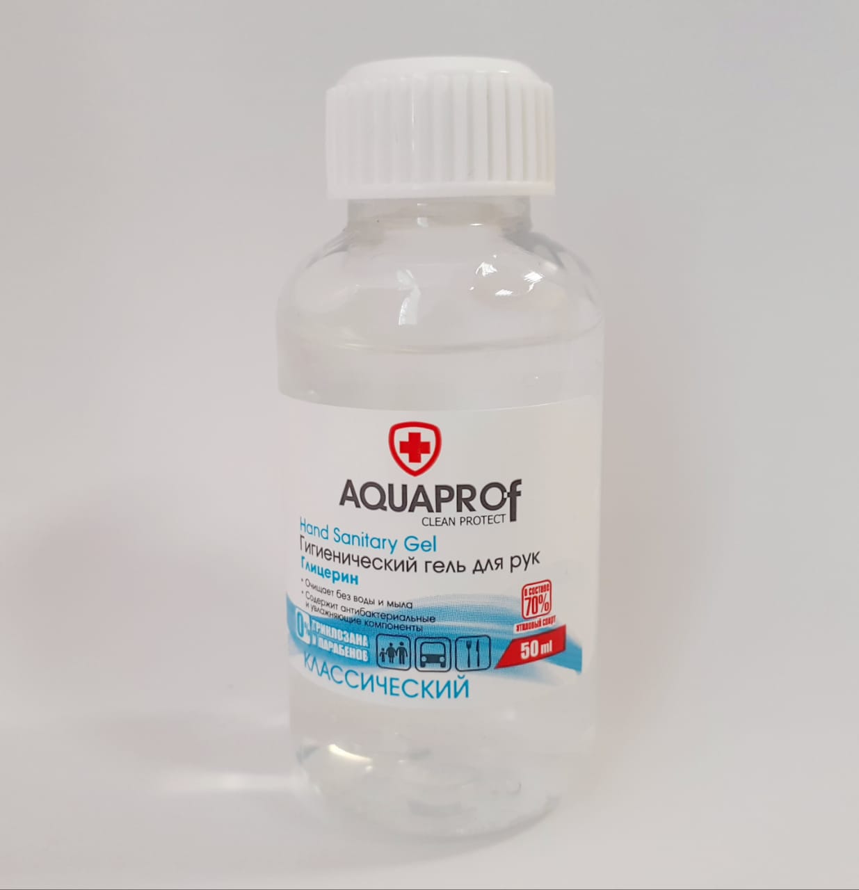 AQUAPROF Гель для дезинфекции рук на основе этилового спирта (70%) 50 мл