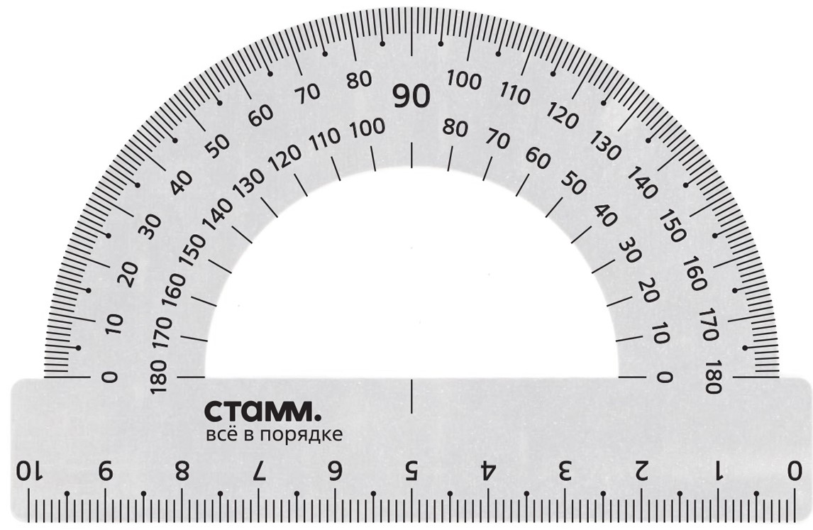 Транспортир 10см, 180° СТАММ, металлический 1/100