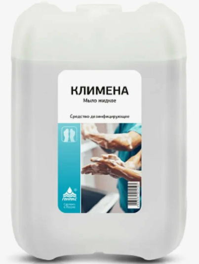 НИКА Мыло жидкое Дезинфицирующее «Климена» 5 л 