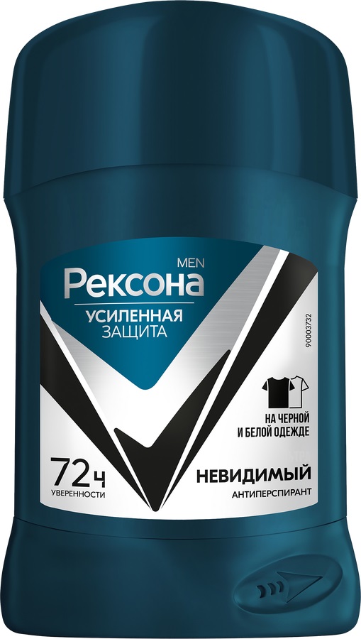РЕКСОНА Дезодорант стик мужской Невидимый на ч/б 50 мл 