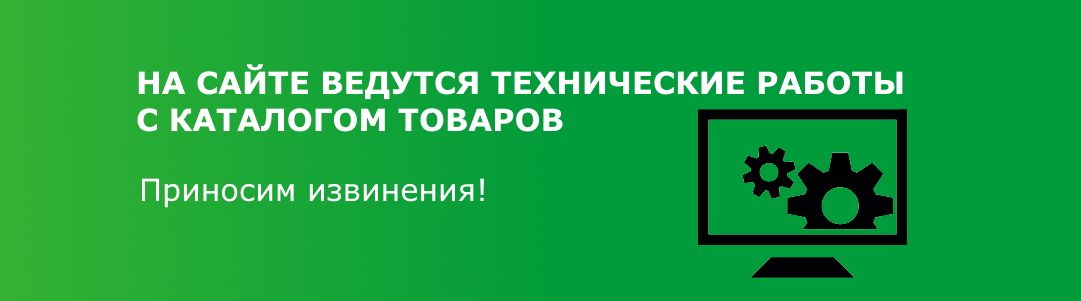 тех работы