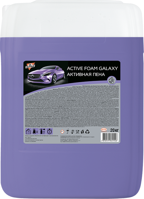Dr. Aсtive Средство для бесконтактной мойки концентрат"Active Foam Galaxy" 20 кг 