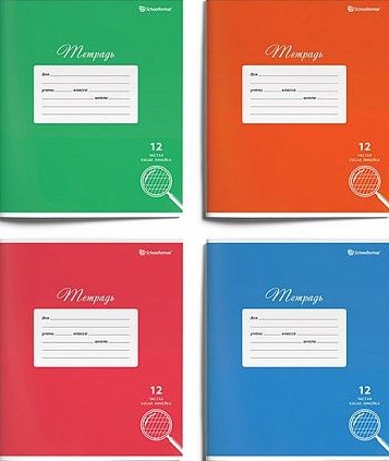 Тетрадь 12 л. частая кос. линия Schoolformat ОДНОТОННАЯ ШКОЛЬНАЯ офсет 