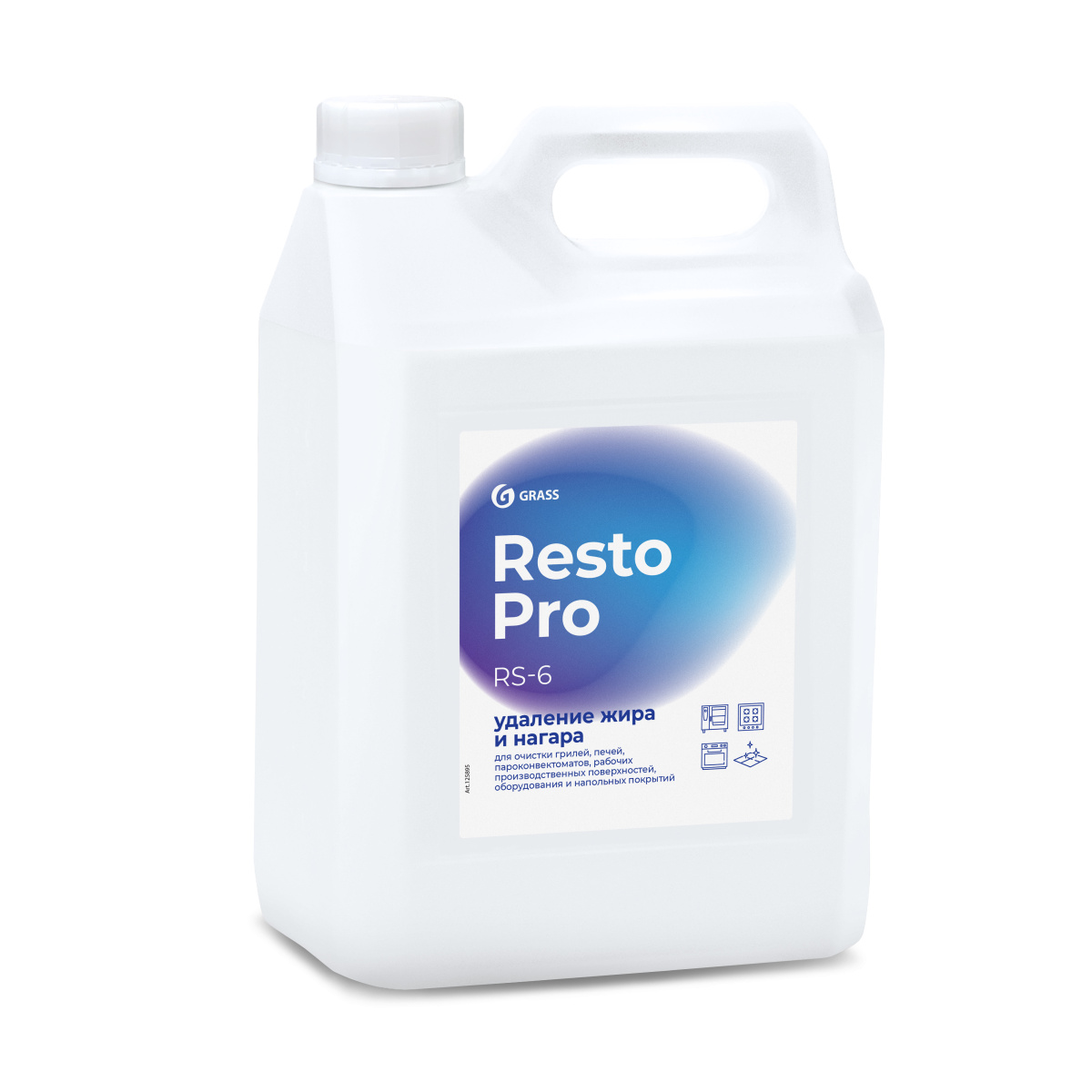 Resto Pro RS-6 Средство для удаления жира и нагара 5 л