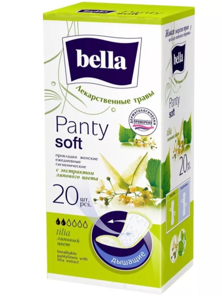 BELLA Прокладки ежедневные Panty Soft Tilia, 20 шт 