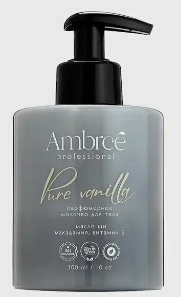 AMBREE Молочко для тела "Pure vanilla" 300 мл