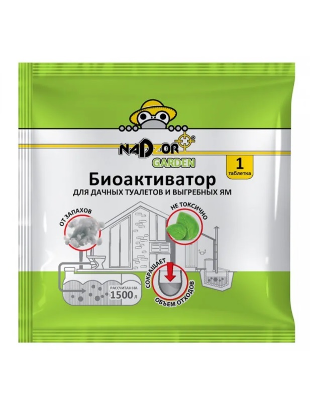 NADZOR GARDEN Биоактиватор для дачных туалетов и септиков 5 гр 