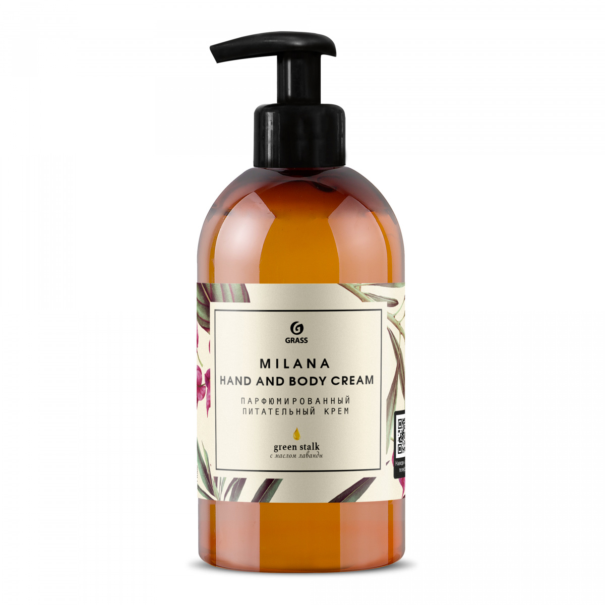 GRASS Крем парфюмированный Milana Hand and Body Cream Green Stalk (300мл)