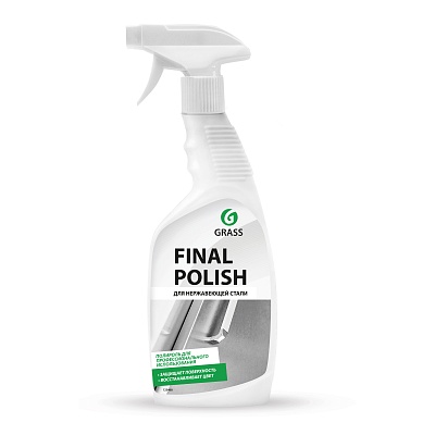 GRASS Полирующее сред.  "Final Polish" триггер  600 мл  