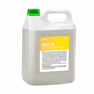 GRASS Средство дезинфицирующее на основе изопропилового спирта DESO C9 для рук и поверхности 5л/4,25кг