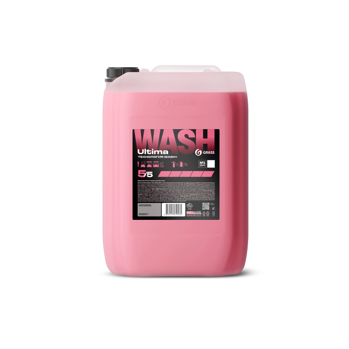 GRASS Средство д/бесконт. мойки "Ultima Wash" 24,5 кг
