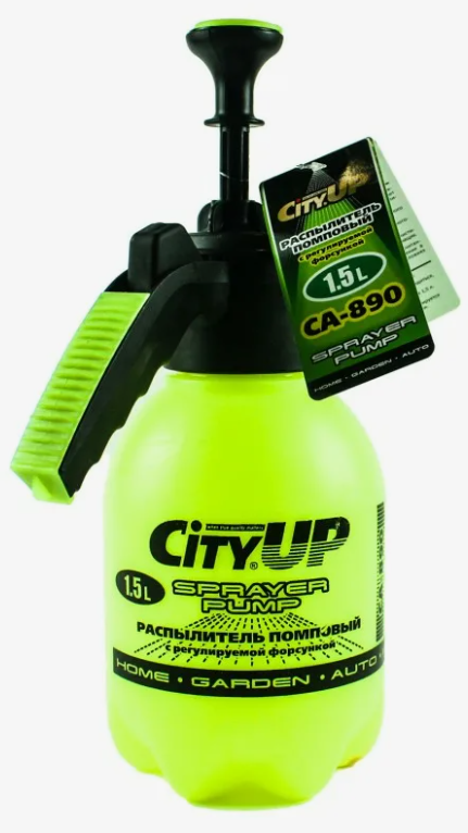 CITY UP Распылитель помповый с регулируемой форсункой Sprayer Pump 1,5 л