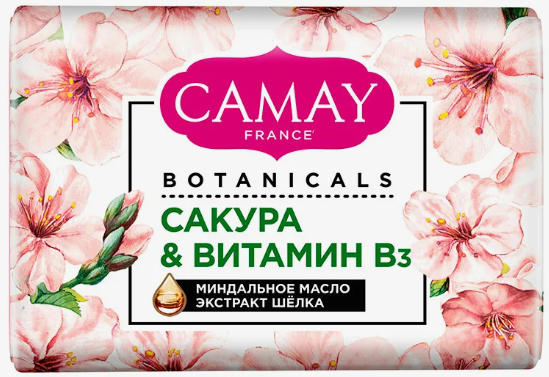 CAMAY Мыло туалетное Botanicals Сакура, 85 гр 