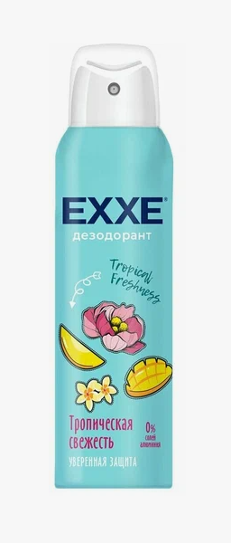 EXXE Дезодорант спрей женский Тропическая свежесть Tropical freshness, 150 мл