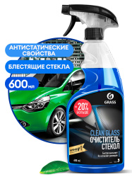 GRASS Очиститель стекол автомобиля "Clean glass" с тригером  600 мл 