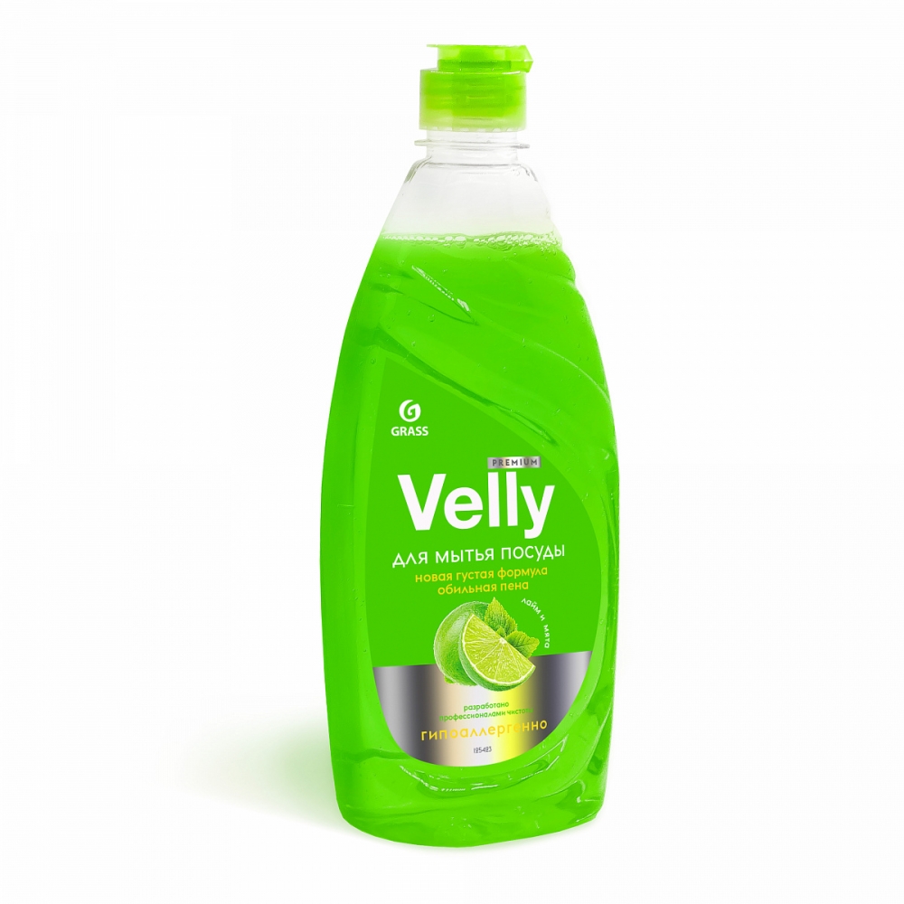 GRASS Средство для мытья посуды «VELLY Premium» 500 мл  
