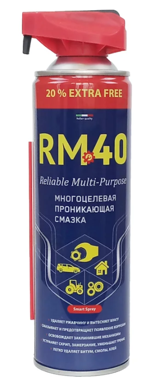 RM-40 Смазка многофункциональная Reliable Multi-Purpose 540 мл