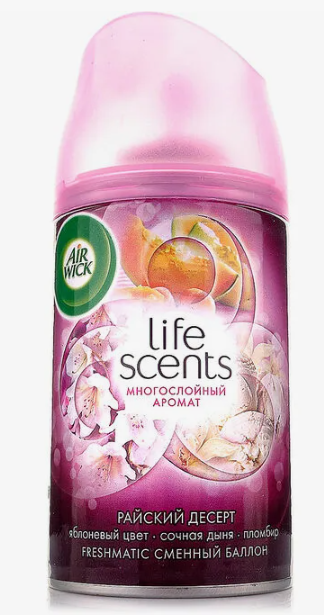 AIR WICK Освежитель воздуха Райский десерт смен.баллон 250 мл