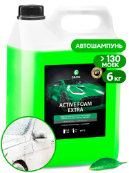 GRASS Средство для бесконтактной мойки "Active Foam Extra" 6 кг 1/4