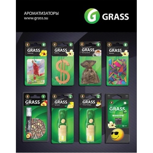 GRASS Промо-стенд + 8 крючков