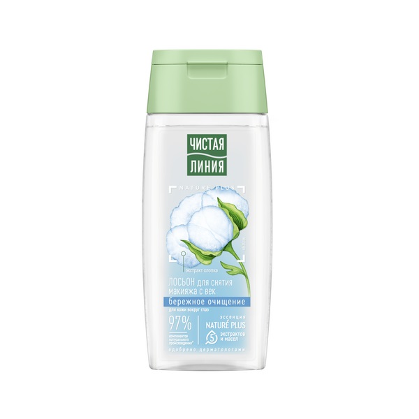 ЧИСТАЯ ЛИНИЯ Лосьон д/снятия макияжа с глаз 100 мл 