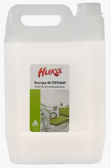 НИКА Средство дезинфицирующее «Ника-Экстра М Профи» 5л/6 кг