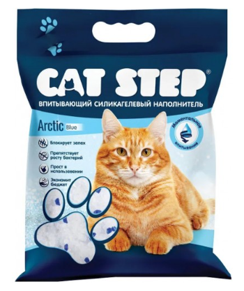 CAT STEP Наполнитель силикогель Arctik Blue 4,5 л