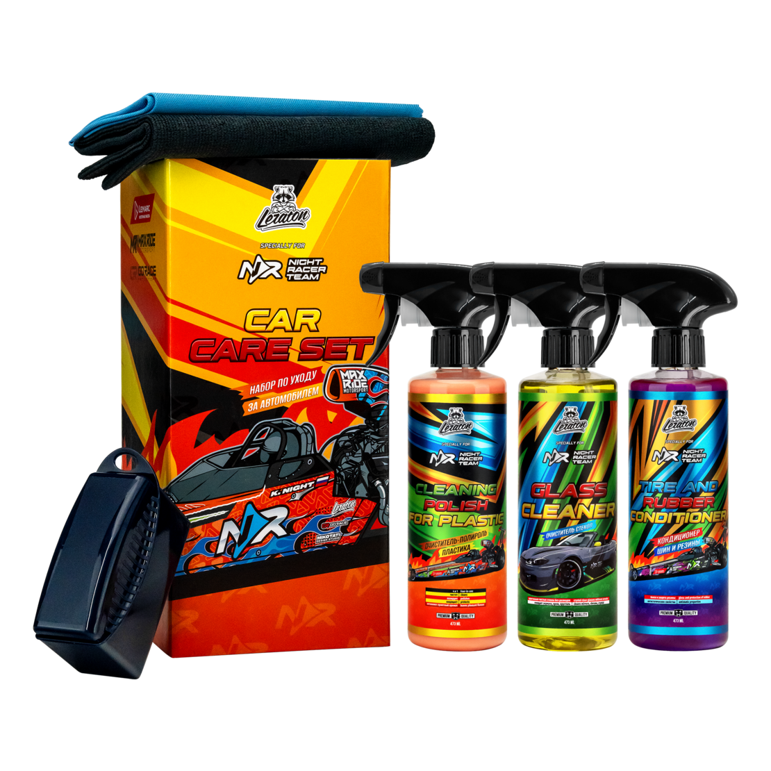LERATON Набор автокосметики LERATON x NIGHT RACER TEAM