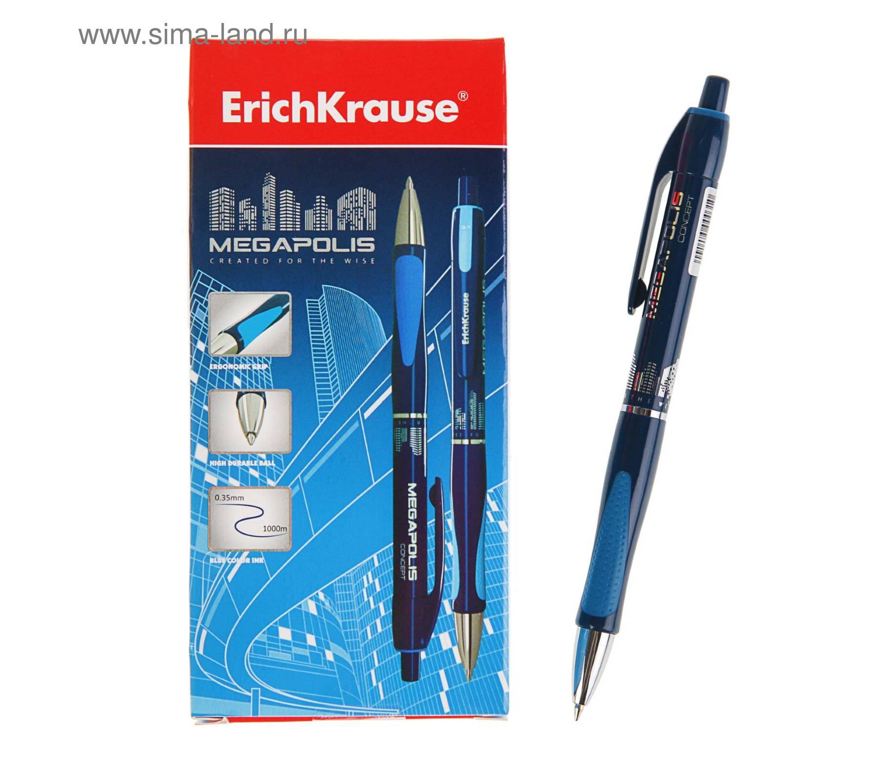 Ручка шариковая автоматическая синяя ERICH KRAUSE